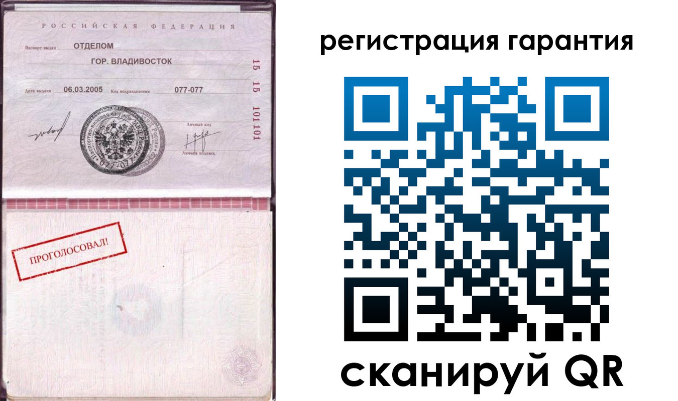 временная регистрация поиск в Богородицке